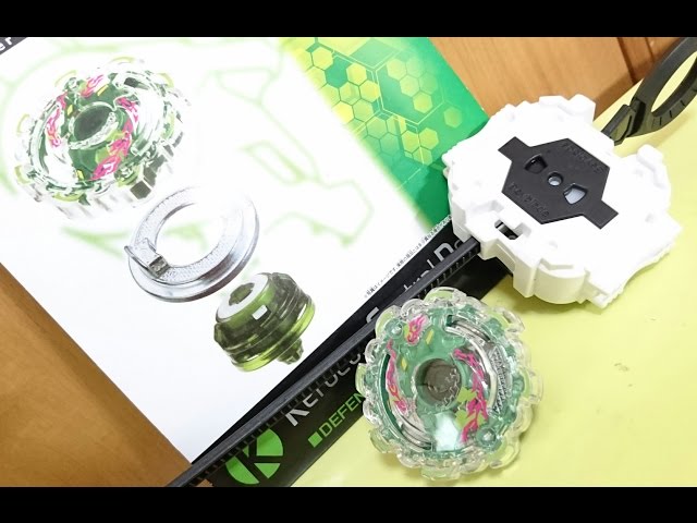 B-04 Cerberus Central Defense Beyblade Burst - YouTube