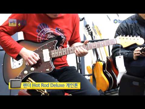 Fender Mexico Classic Player Jazzmaster Special - YouTube