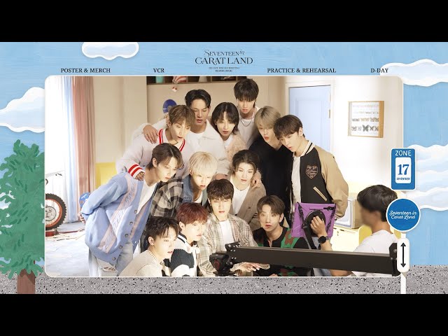 PREVIEW] 2024 SVT 8TH FAN MEETING 〈SEVENTEEN in CARAT LAND