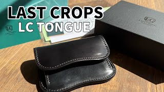 開封 ラストクロップス タング LASTCROPS LC TONGUE - YouTube