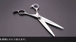 ヒカリ RAY COSMOS 130 131 131S 132 133(レイコスモス・6.5/6.8/7.0