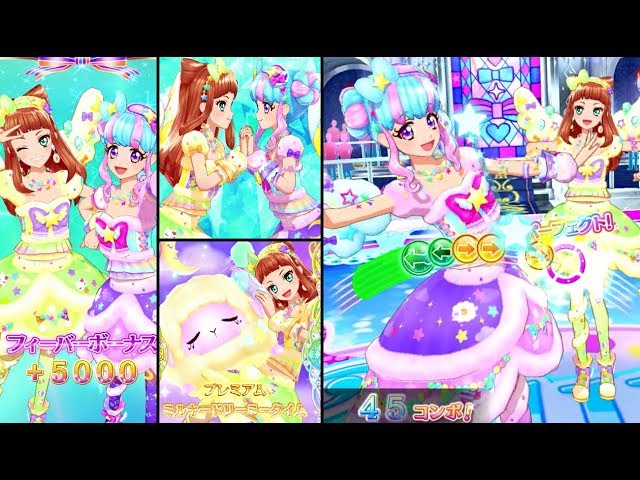 アイカツフレンズ！早乙女あこ&花園きららでみんなみんな！・とても