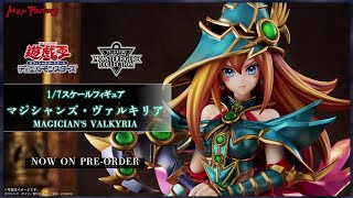 マジシャンズ・ヴァルキリア／遊戯王カードゲームモンスターフィギュア