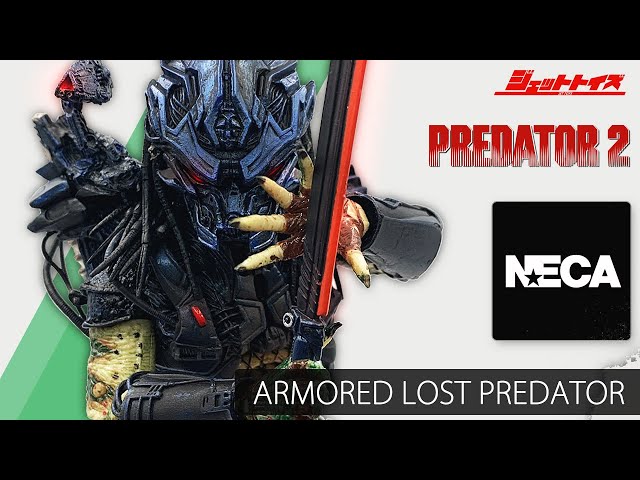 PREDATOR】アーマード ロスト・プレデター アルティメット版を紹介