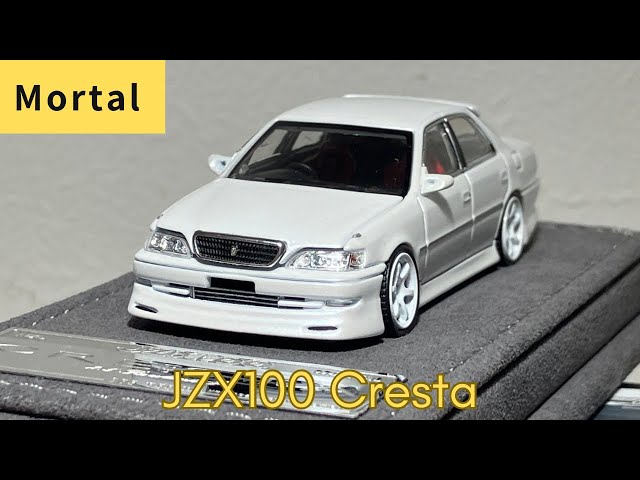 1/64 Mortal Model Toyota Cresta 2.5 Roulant G - YouTube