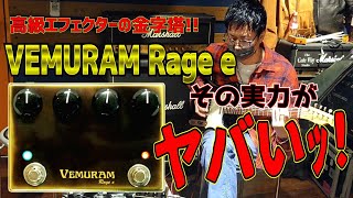 賀正】2022年もTHEVALVESをよろしくお願い致します！全てはここから