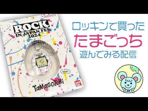 hqdefault.jpg?v=66b0d217