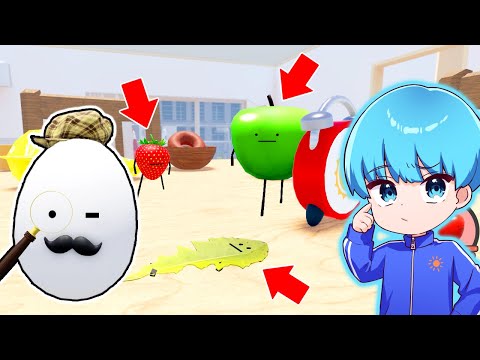 This is the secret hide-and-seek showdown between viewers