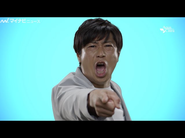 パンサー尾形、限界突破サンキューに挑戦！スタッフの無茶ぶりに