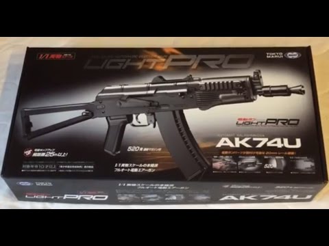AK74U Lite Pro Review: Real-life Shooting Performance [Tokyo Marui