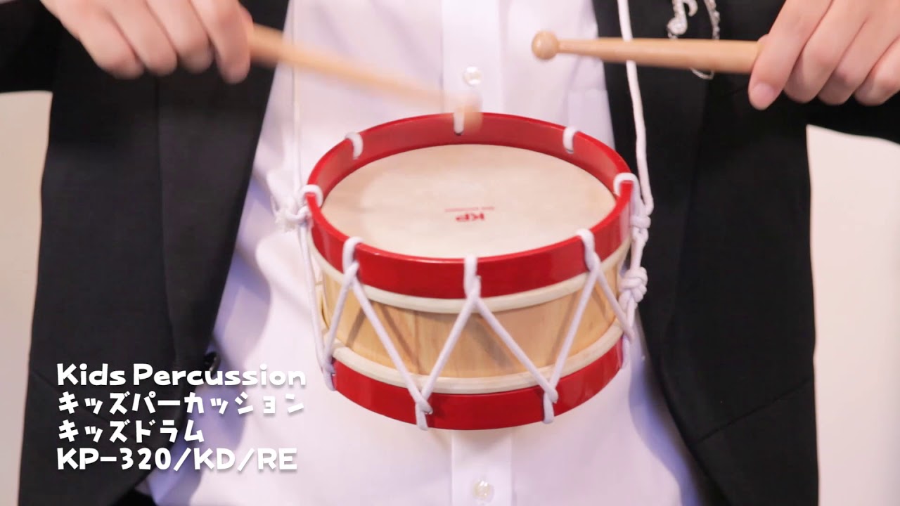 KP（キッズパーカッション）キッズドラム - YouTube