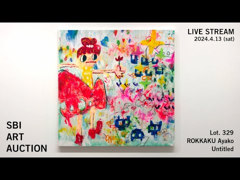 B】ロッカクアヤコ マルチプル B】ロッカクアヤコ マルチプル カタログ