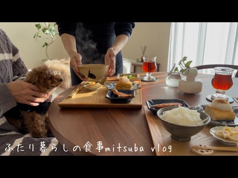 Mitsuba.cooking - YouTube