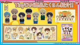 TinyTANの描き下ろしデザインシール付きポケットティッシュ