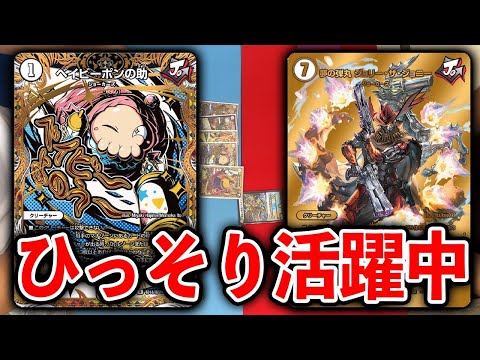 Recently popular] Jokers VS 4c Despector - YouTube