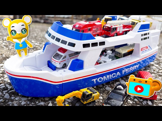 おもちゃ】フェリーでかくれんぼ！トミカ☆はたらくくるま・消防車
