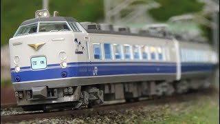 Nゲージ TOMIX 485系1000番台 勝田車両センター・K60編成 走行シーン集