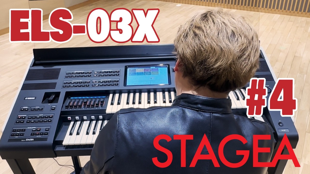 Yamaha New Release] Vol. 4: Developer Commentary on the New