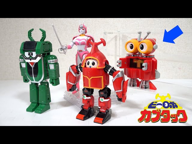 B-robo Toy Review: Kabutac & Kuwajiro & Tobimasky & Tentorina