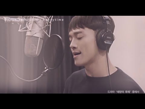 太陽の末裔(태양의 후예) OST - YouTube