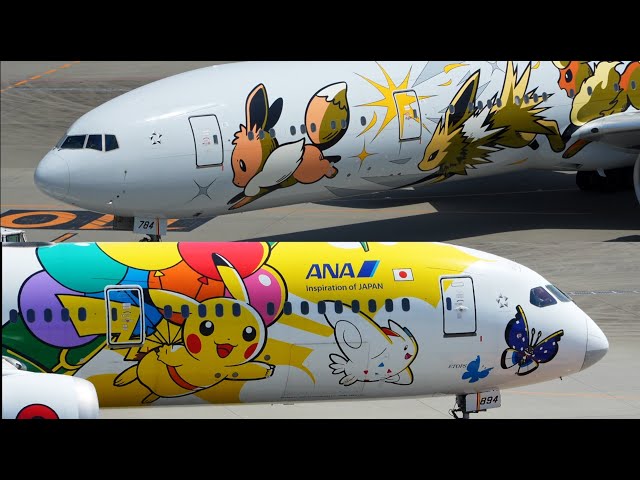 ANA Pokémon Livery Pikachu Jet Eevee Jet NH | 787-9 777-300ER