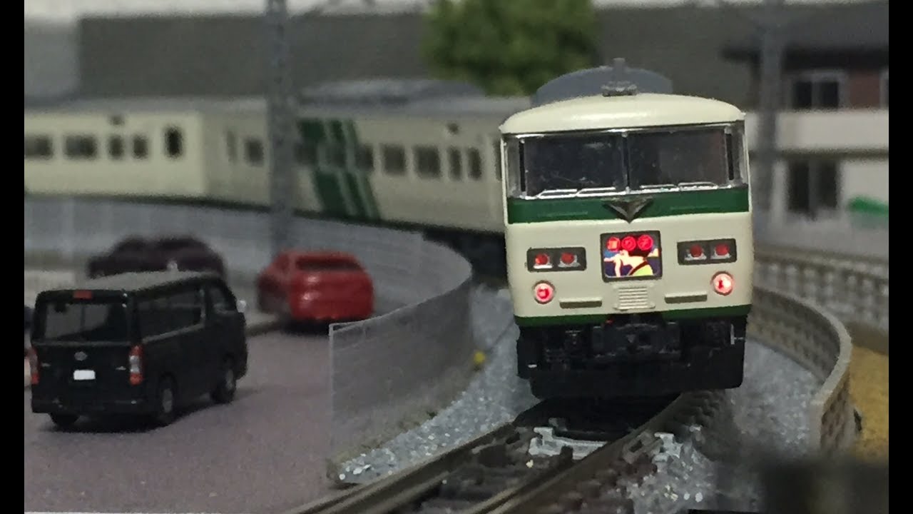 Nゲージ KATO 185系 A8編成 リバイバル踊り子色 走行動画 - YouTube