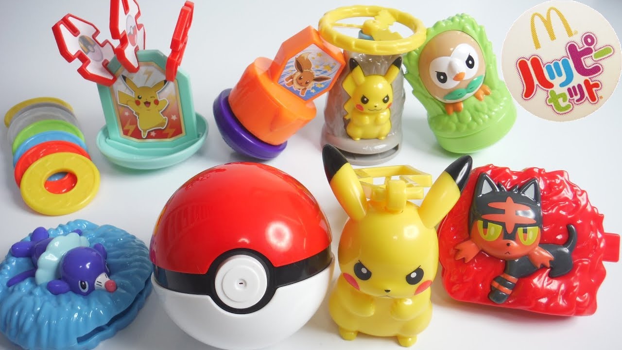ハッピーセット ポケモン 全8種 開封 2018/7/6～ Japanese McDonald