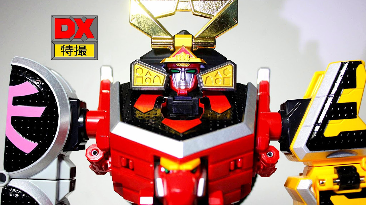 DX Shinken Oh review DX侍合体シンケンオー シンケンジャー - YouTube
