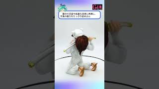 劇場版忍たま乱太郎 てのひら天鬼 | メガホビ MEGAHOBBY STATION