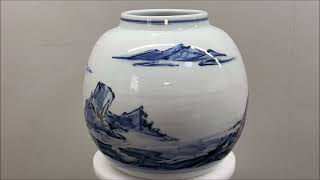 近藤悠三 / 山水染付大壺 】 #近藤悠三 #kondoyuzo #人間国宝