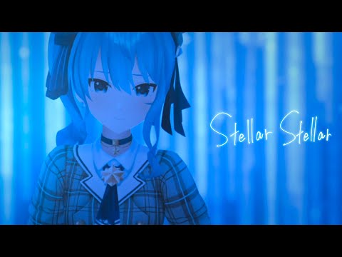 Stellar Stellar / 星街すいせい(official) - YouTube