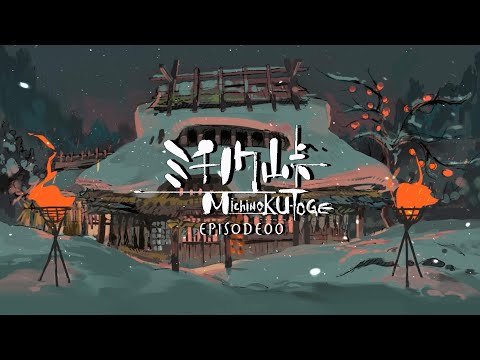 Prologue --Baptism --Music ver - YouTube