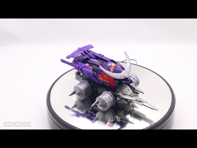 Crush Gear Turbo - Gougetsu Reishiki [Purple Version] - Gold