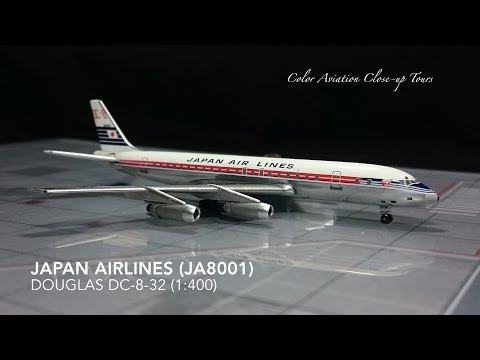 1:400 Japan Airlines 日本航空 JAL JA8001 DC8-32 AeroClassics