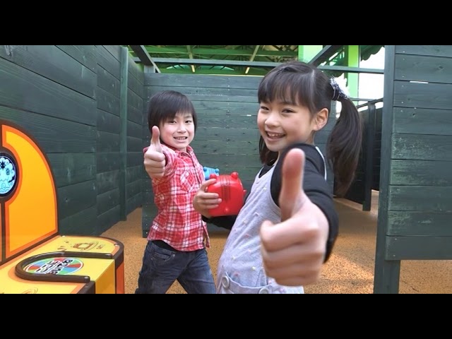 おうち遊園地】国営ひたち海浜公園プレジャーガーデンのカード迷路