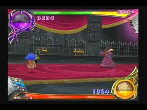 DQ モンスターバトルロードV VS 悪の化身 竜王 - YouTube