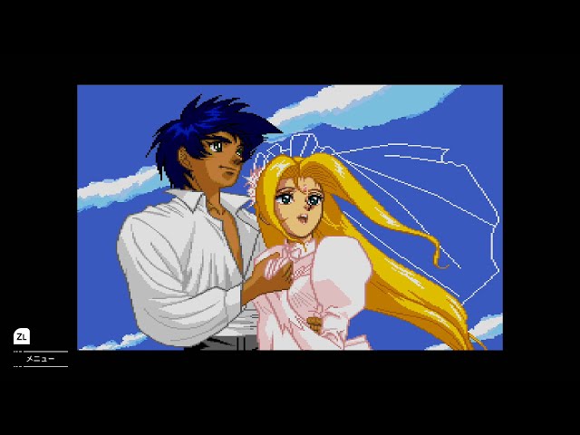 天使の詩2BGM ラストバトル - YouTube