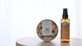 ドライボディオイルtest: ｜THE BODY SHOP (ザボディショップ)