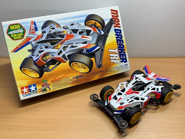 エアロミニ四駆］NO.11 マックスブレイカーTRF - YouTube