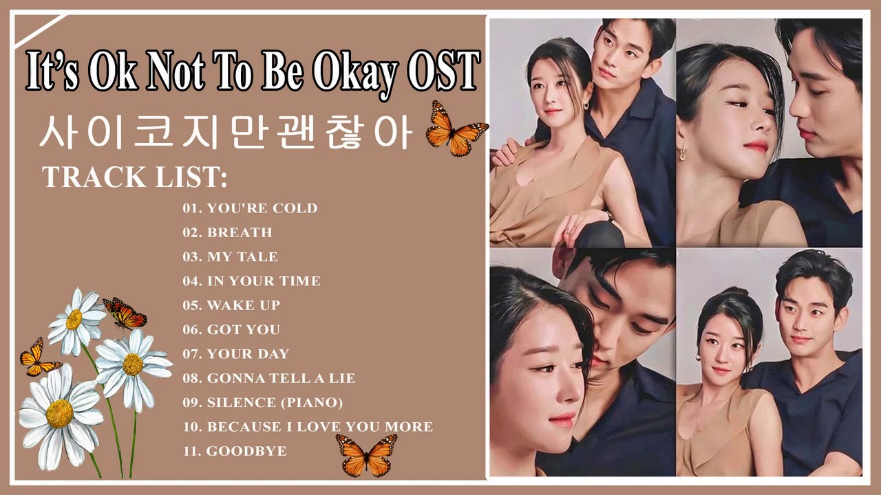 It's Ok Not To Be Okay OST -トップ11曲 サイコだけど大丈夫 [FULL