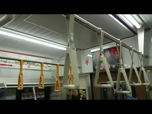 このつり革復活してた】東急5000系新4ドア車の一部編成にE233系タイプ