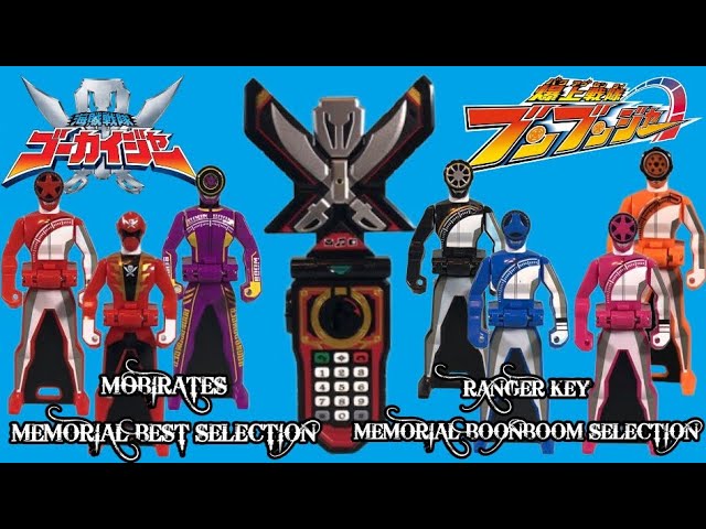 Mobirates Memorial Best Selection & Ranger Key Memorial Boonboom