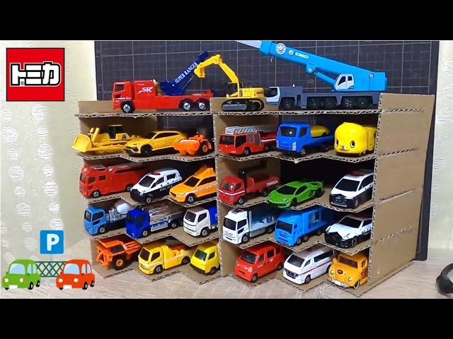 トミカ木製手作り駐車場（スモ－ルイエロ－）SY04 トミカ木製手作り駐