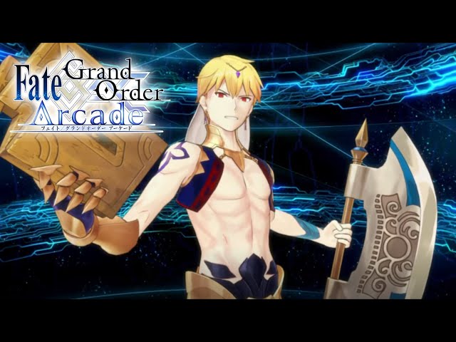 Fate/Grand Order Arcade: Gilgamesh (Caster) Character Trailer