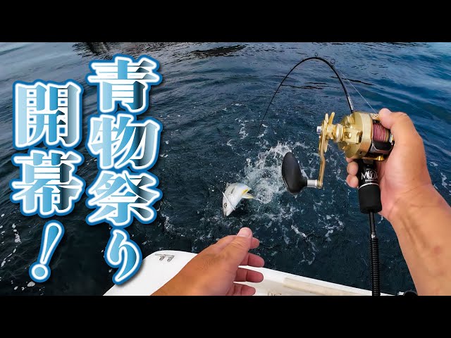 The drag won't stop! What is the divine item that will make your