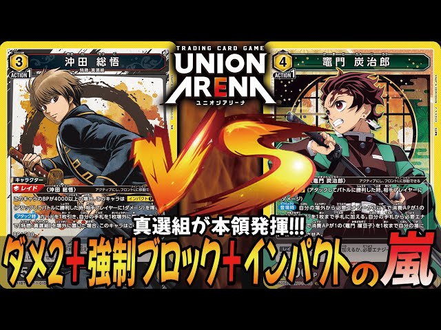 sddefault.jpg?v=64daa634