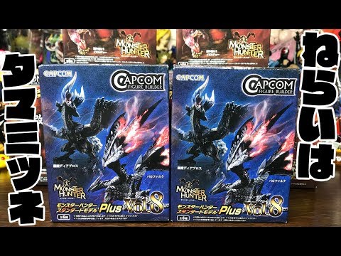 I really want Tamamitsune! 