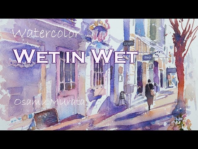 Watercolor Landscape Demo - Wet in Wet - English Subtitle by Osamu