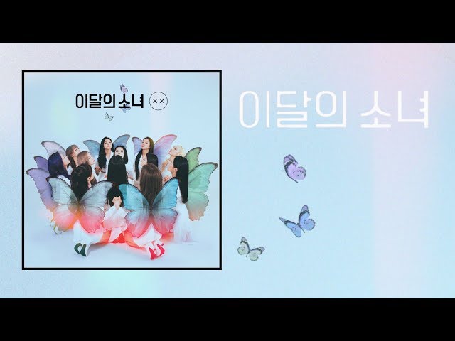 FULL ALBUM] LOONA - [X X] (The 1st Mini Album Repackage) - YouTube