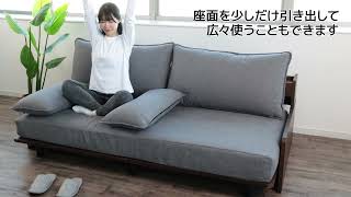 ベッドソファフレーム (B2 マットレス別売り MGY/WW) | ニトリネット